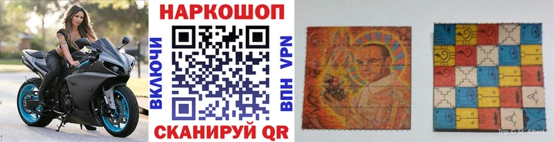 Купить наркоту Павлово Канабис Alpha-PVP КЕТАМИН Меф мяу мяу Гашиш