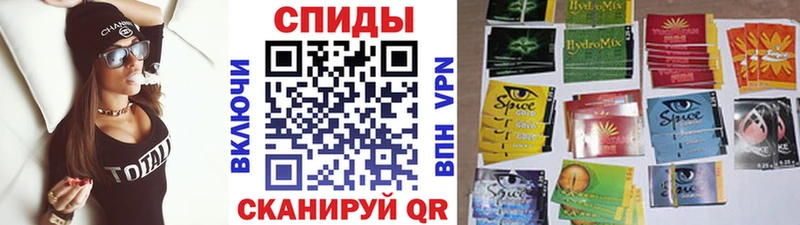 купить   Павлово  БУТИРАТ 1.4BDO 