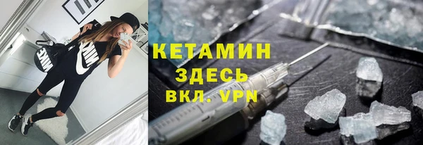 крисы Арсеньев