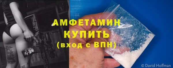 крисы Арсеньев