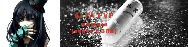 СК Балабаново