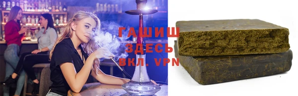 мефедрон Аркадак