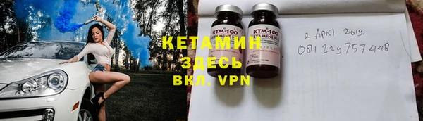 крисы Арсеньев