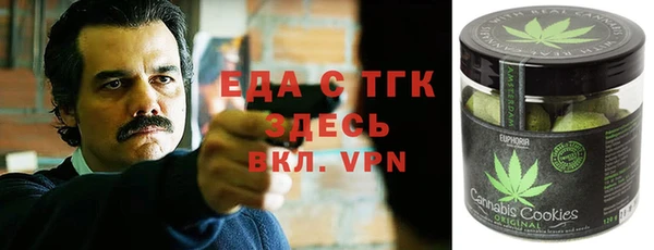 крисы Арсеньев