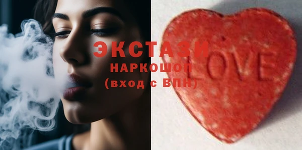 крисы Арсеньев