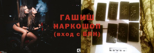 СК Балабаново
