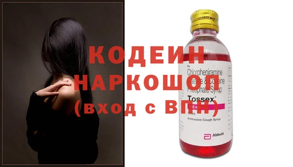 крисы Арсеньев
