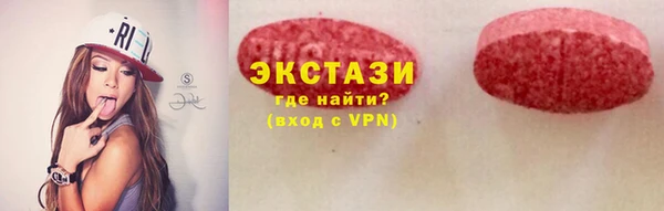 мефедрон Аркадак