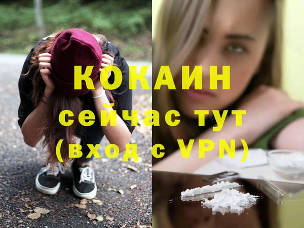СК Балабаново