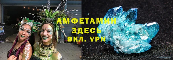 крисы Арсеньев