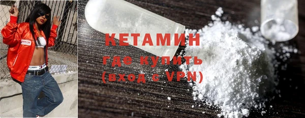 MDMA Баксан
