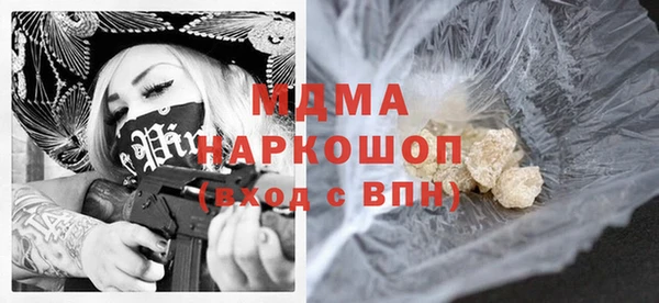 СК Балабаново