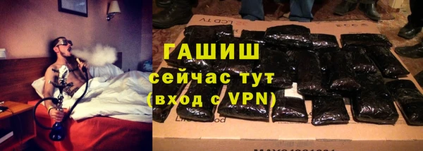таблы Рославль