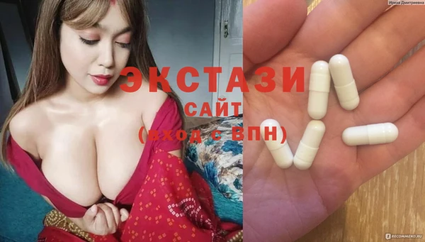крисы Арсеньев