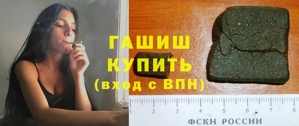 MDMA Баксан