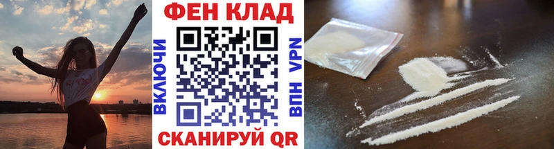 МЕТАМФЕТАМИН Декстрометамфетамин 99.9%  где купить   Павлово 