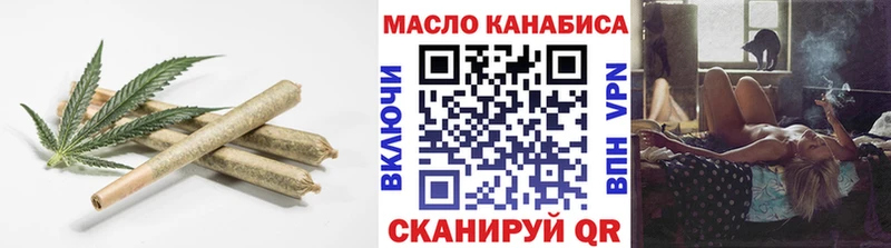 Дистиллят ТГК THC oil  kraken маркетплейс  Павлово 